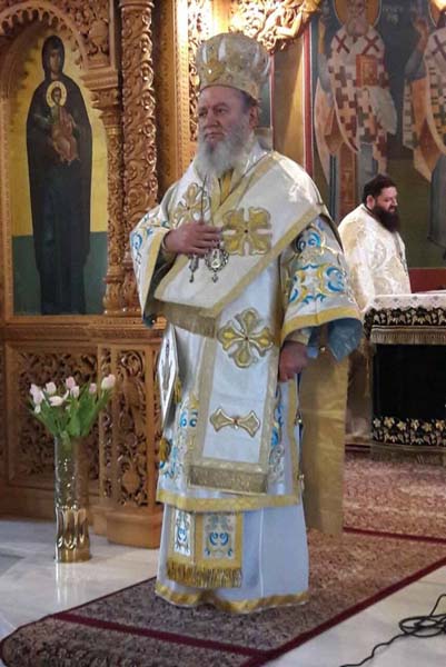 Εικόνα Ανάρτησης